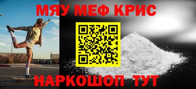 наркотики Донецк