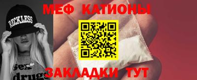 МДМА Донской