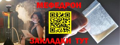 MDMA Premium VHQ Дубна