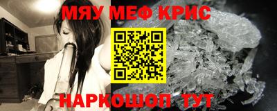 МДМА Донской