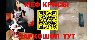наркотики Донецк