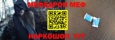 MDMA Premium VHQ Дубна