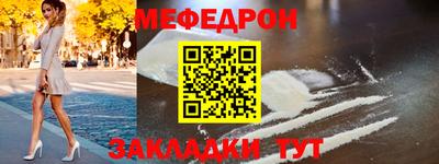 MDMA Premium VHQ Дубна