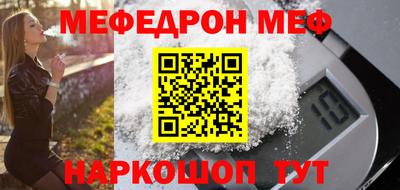 MDMA Premium VHQ Дубна