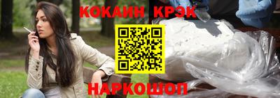 PSILOCYBIN Заволжье