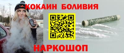 МДМА Донской