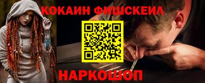 МДМА Донской