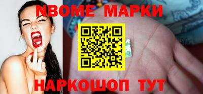 MDMA Premium VHQ Дубна