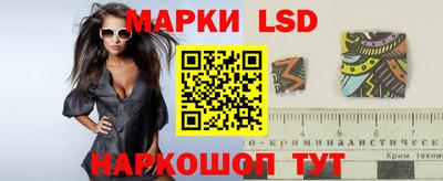 МДМА Донской