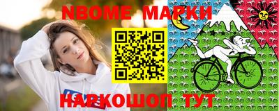 MDMA Premium VHQ Дубна