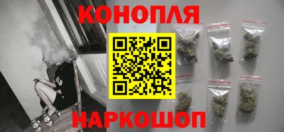 наркотики Донецк