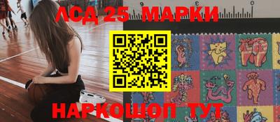 МДМА Донской