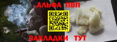 MDMA Premium VHQ Дубна