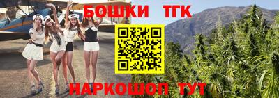 МДМА Донской
