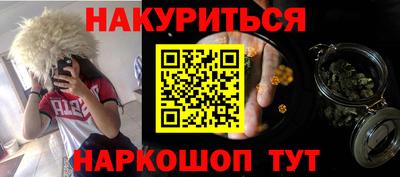 МДМА Донской