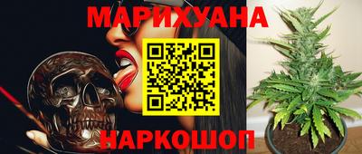 МДМА Донской
