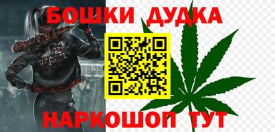 МДМА Донской