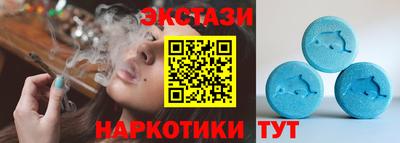 MDMA Premium VHQ Дубна