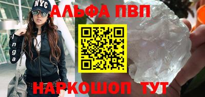 МДМА Донской