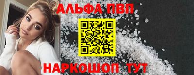MDMA Premium VHQ Дубна