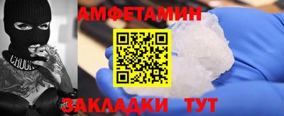MDMA Premium VHQ Дубна