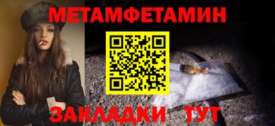 MDMA Premium VHQ Дубна