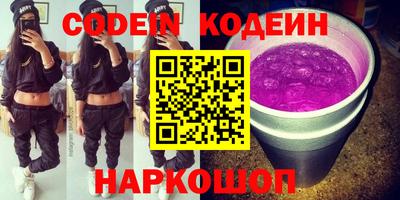 MDMA Premium VHQ Дубна