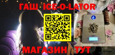 МДМА Донской
