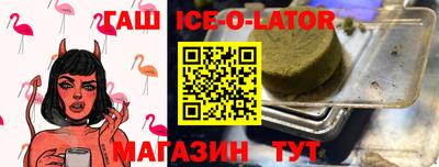 МДМА Донской