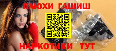 МДМА Донской