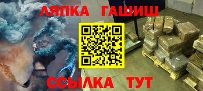 наркотики Донецк