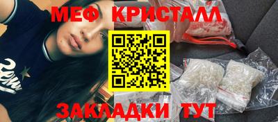 МДМА Донской
