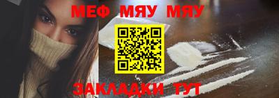 MDMA Premium VHQ Дубна