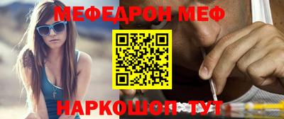 МДМА Донской