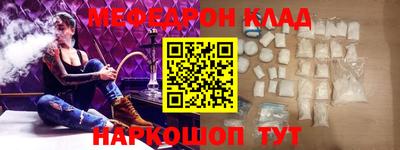 MDMA Premium VHQ Дубна