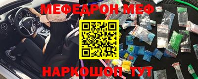 MDMA Premium VHQ Дубна